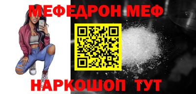 дживик Можайск