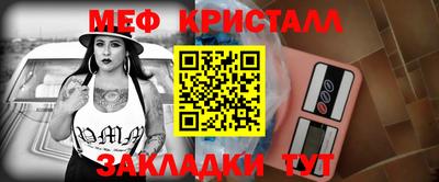 MDMA Premium VHQ Можга