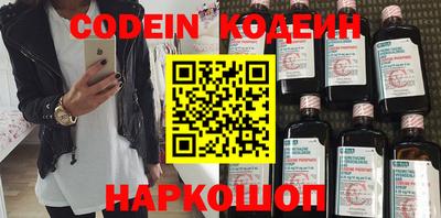 мефедрон VHQ Моздок
