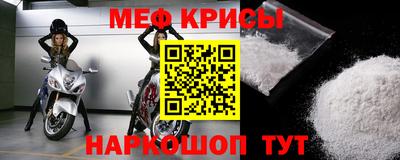 MDMA Premium VHQ Можга
