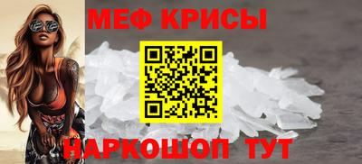 MDMA Premium VHQ Можга