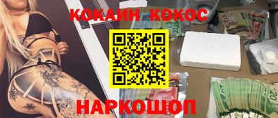 MDMA Premium VHQ Можга