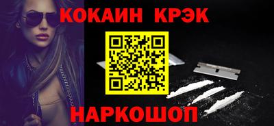 MDMA Premium VHQ Можга