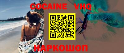 MDMA Premium VHQ Можга