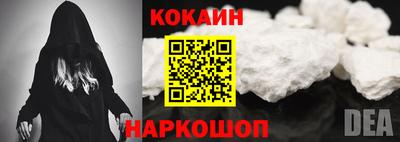 мефедрон VHQ Моздок