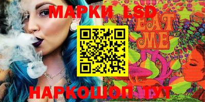 MDMA Premium VHQ Можга