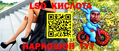 дживик Можайск