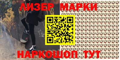 мефедрон VHQ Моздок