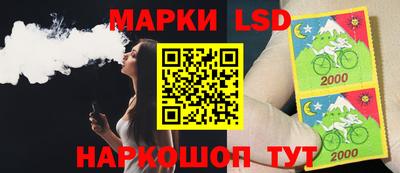 дживик Можайск