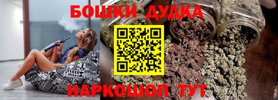 мефедрон VHQ Моздок