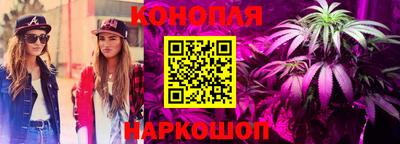 дживик Можайск