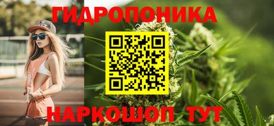 мефедрон VHQ Моздок