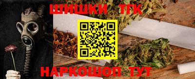мефедрон VHQ Моздок