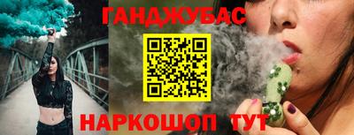 дживик Можайск