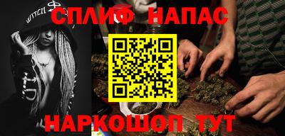MDMA Premium VHQ Можга