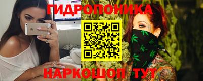 мефедрон VHQ Моздок