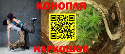 мефедрон VHQ Моздок