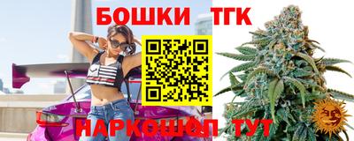 мефедрон VHQ Моздок