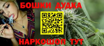 MDMA Premium VHQ Можга