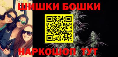 дживик Можайск