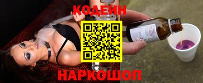 мефедрон VHQ Моздок