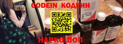дживик Можайск