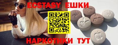 дживик Можайск