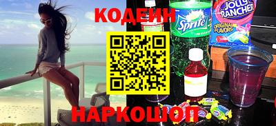 дживик Можайск