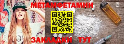 MDMA Premium VHQ Можга
