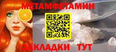 MDMA Premium VHQ Можга