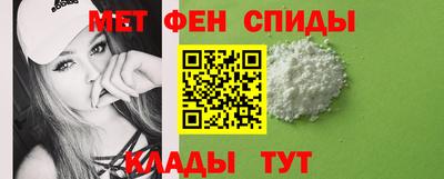MDMA Premium VHQ Можга