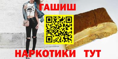 дживик Можайск
