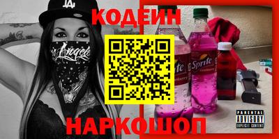 мефедрон VHQ Моздок