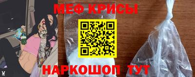 дживик Можайск