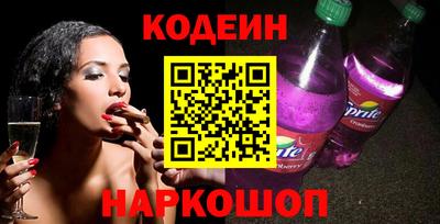 дживик Можайск