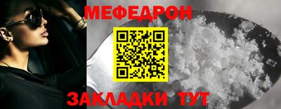 дживик Можайск